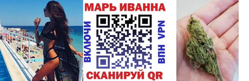 Купить Талица ГЕРОИН ГАШ ссылка на мегу зеркало Кокаин МАРИХУАНА