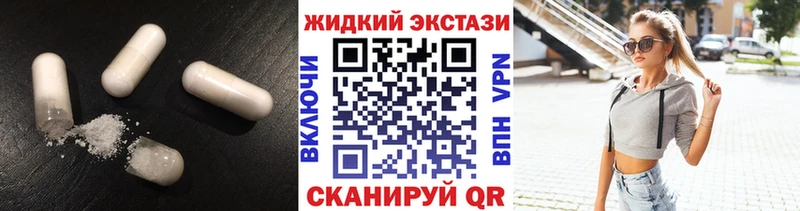 БУТИРАТ оксана  Талица 