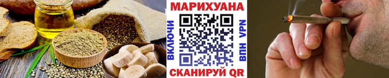 OMG   Талица  Еда ТГК марихуана 
