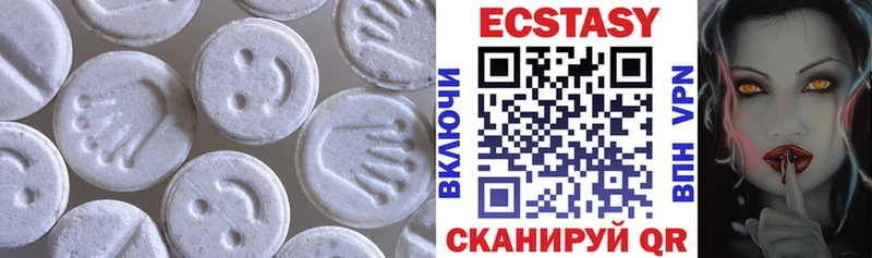 Экстази Punisher  Талица 