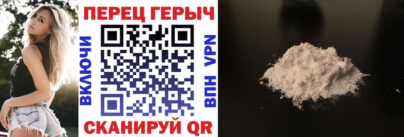 ГЕРОИН афганец  сколько стоит  Талица 