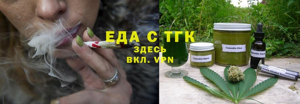 амф Богданович