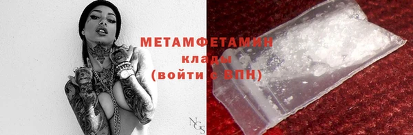 наркотики Богородицк