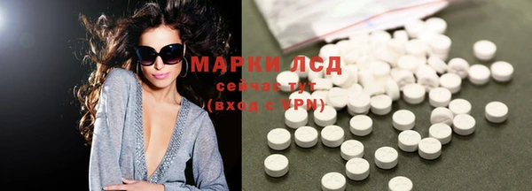 наркотики Богородицк