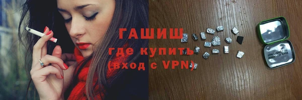 амф Богданович