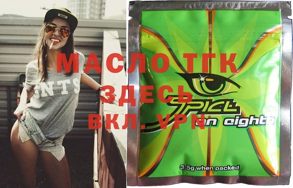 амф Богданович