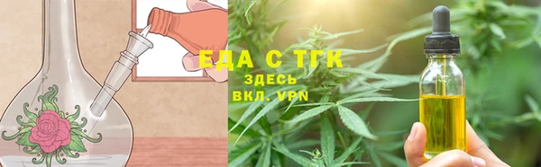 кокс Богородск