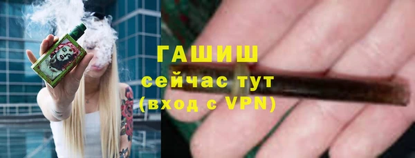 амф Богданович