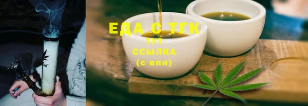 амф Богданович