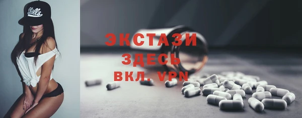 кокс Богородск