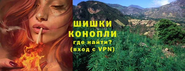 наркотики Богородицк