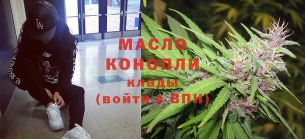амф Богданович