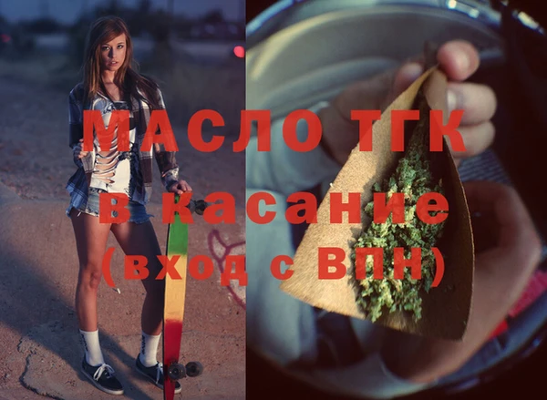 амф Богданович