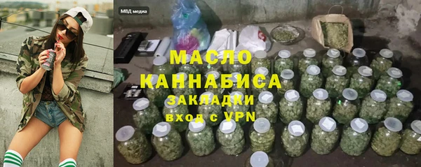 амф Богданович