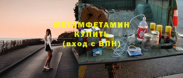 амф Богданович