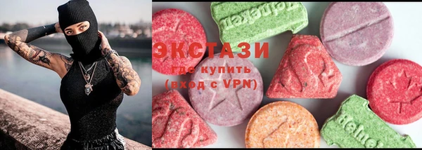 кокс Богородск