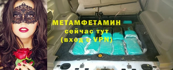амф Богданович