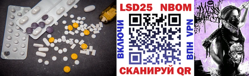 ЛСД экстази кислота  Талица 
