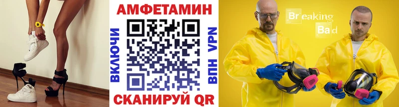 где можно купить наркотик  Талица  площадка телеграм  МЕТАМФЕТАМИН кристалл 