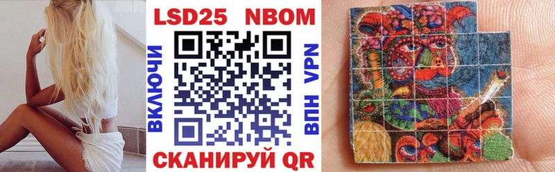 omg сайт  сколько стоит  Талица  Марки N-bome 1,8мг 