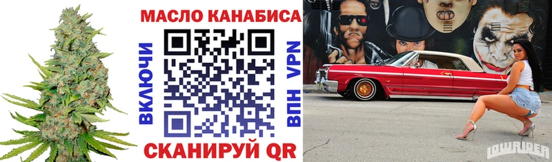 hydra ссылки  Талица  ТГК гашишное масло 