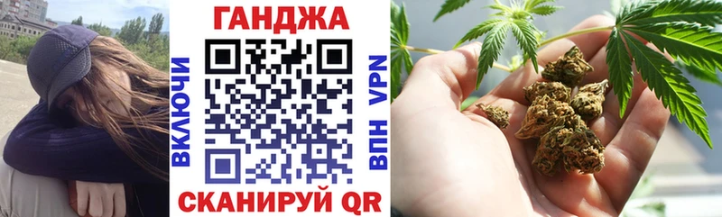 Марихуана планчик  купить наркоту  hydra   Талица 